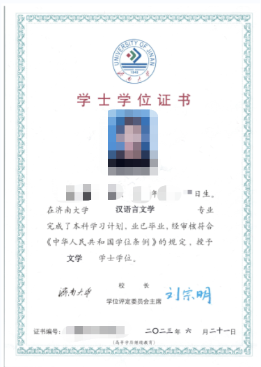 成考报名11问，看看有没有你关心的问题？莱西成考网